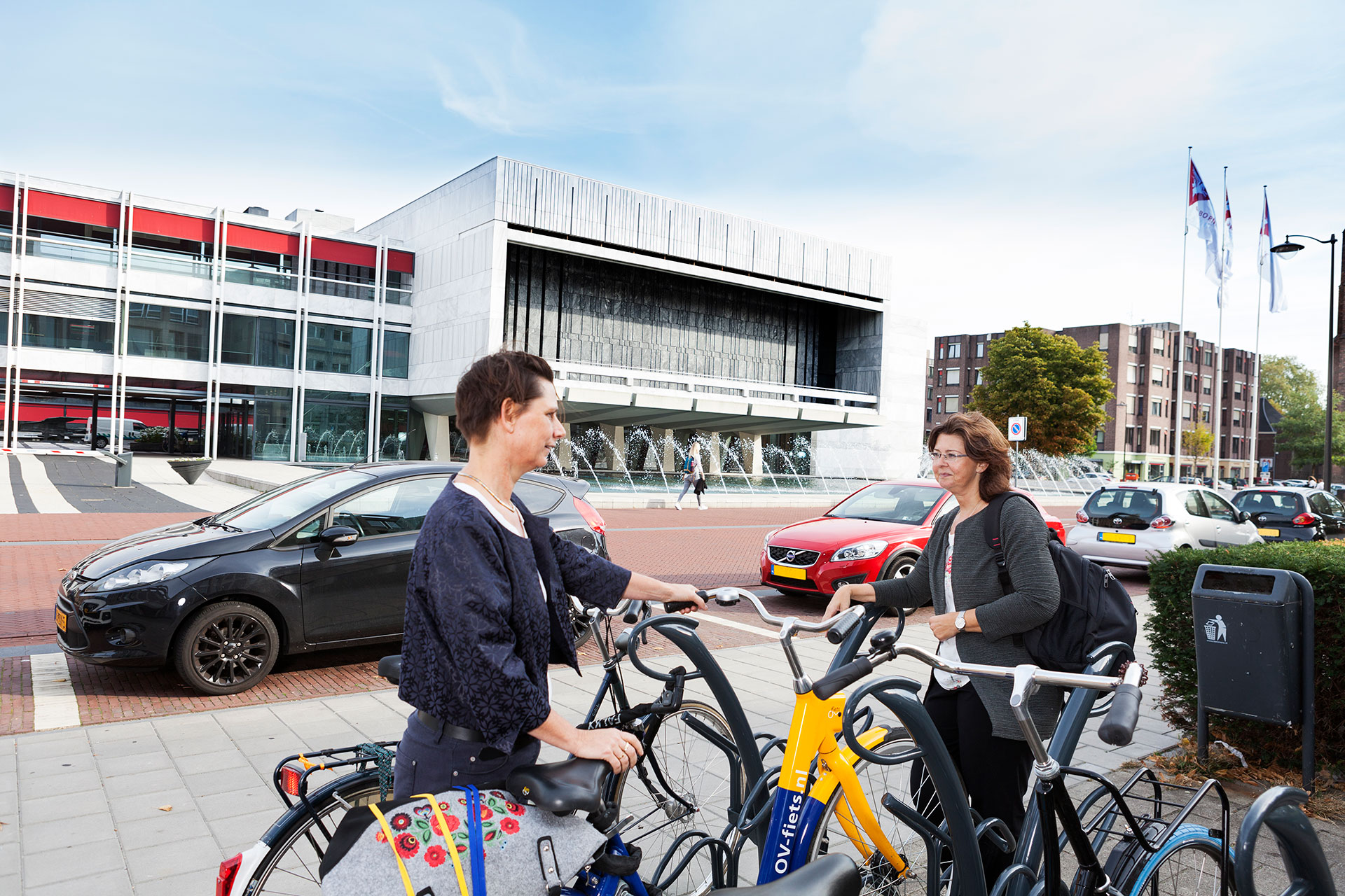 Forenzen Fietserscentrumarnhem